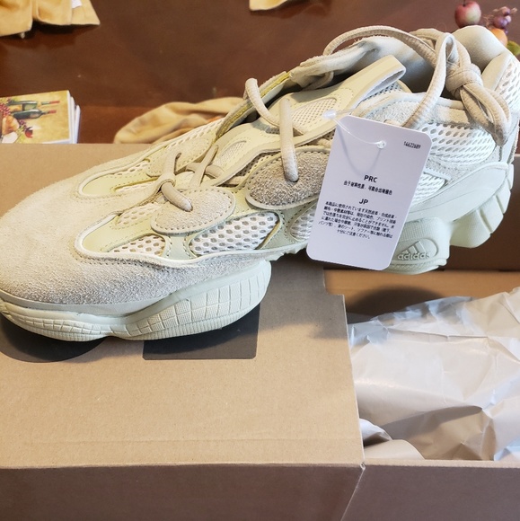 Yeezy Other - Yeezy yellow